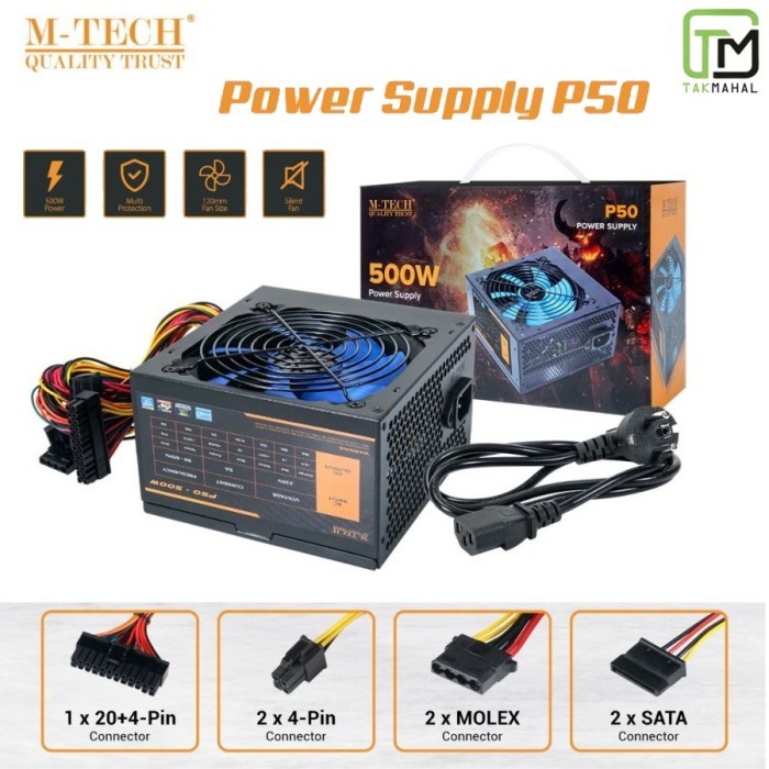 Power Supply PSU M-tech 500 Watt 500W P50