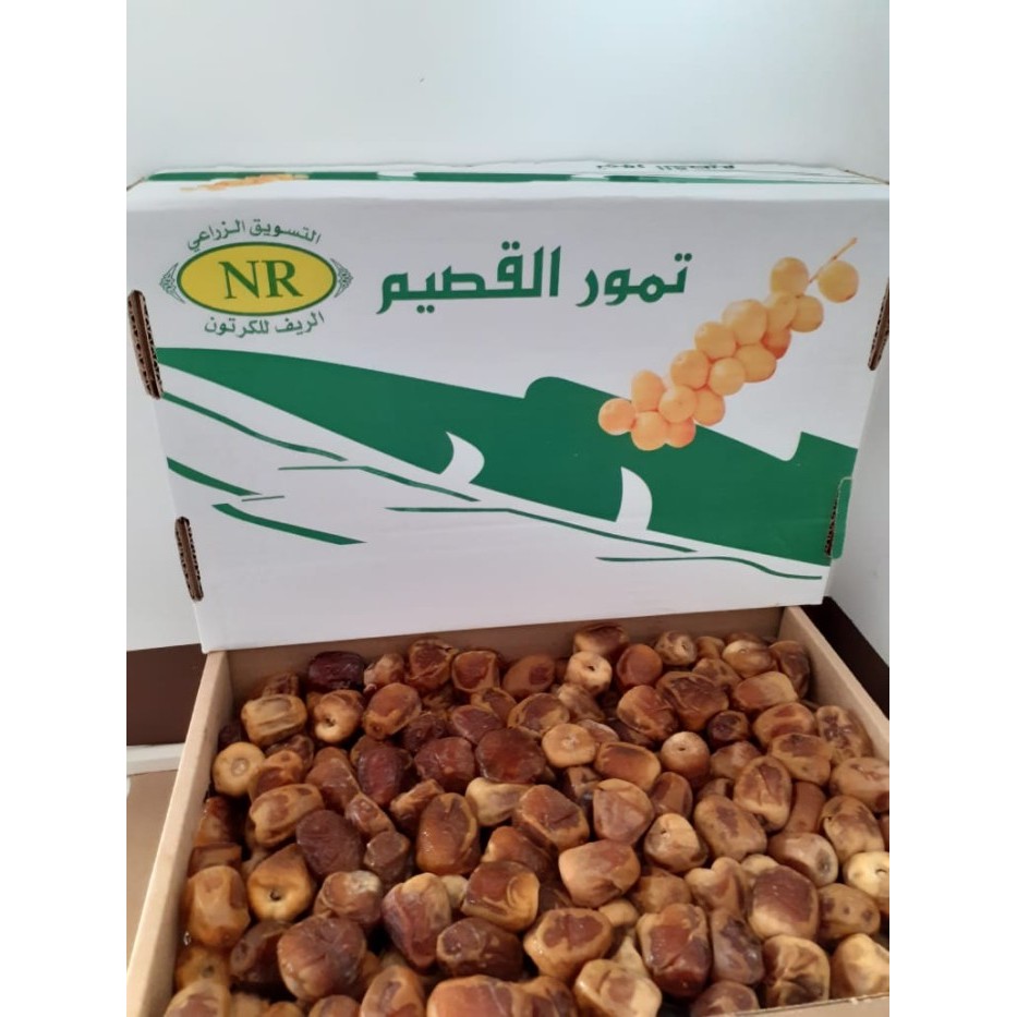 

KURMA sukari Alqosim kode NR isi 3 kg stok baru kurma sukari murah