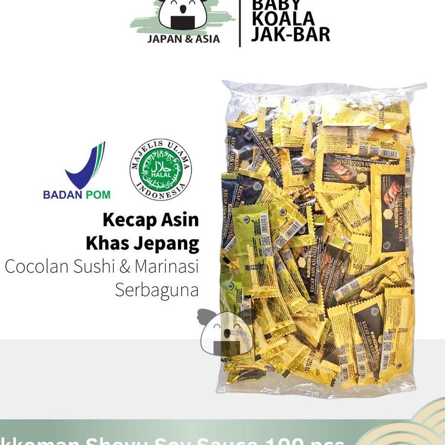 

Ioman Hoyu Ecap Ain Jepang Achet 5Ml 100 Pc Halal..