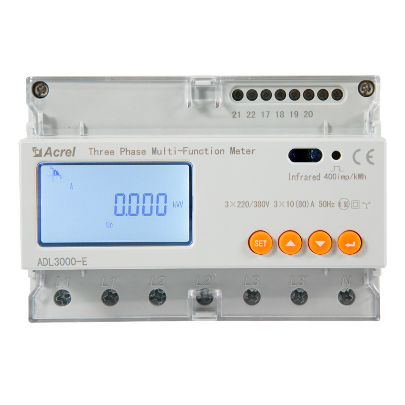 VISCO Din Rail Installed 3*220/380V Kwh Solar Pv Power Digital Three Phase Energy Meter Rs485 Modbus