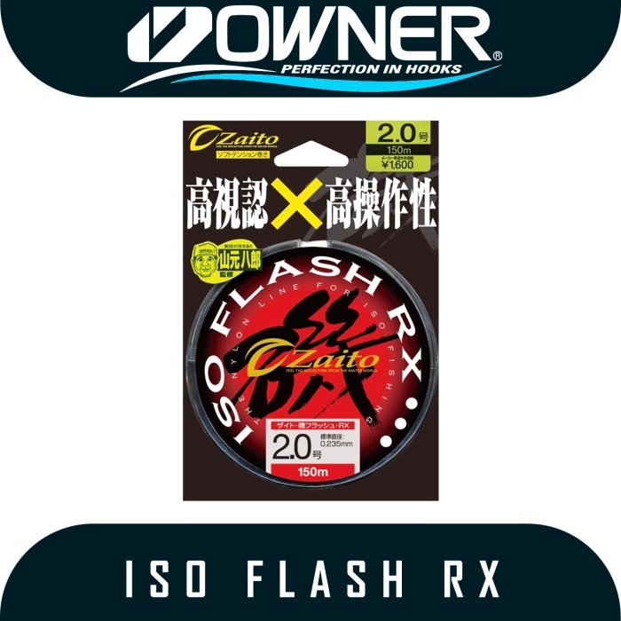Senar Pancing Monofilament Zaito By Owner Iso Flash RX 150m