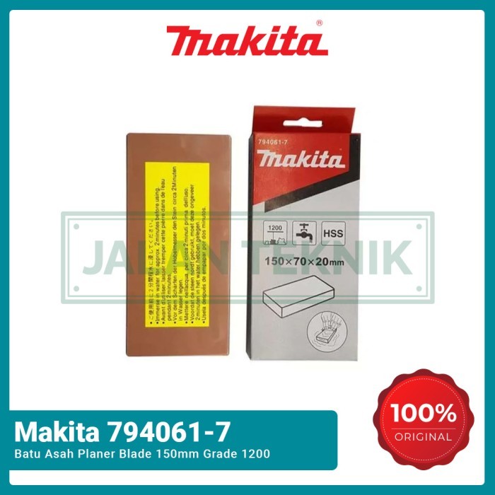 Makita Dressing Stone Grade 1200 Batu Asah Mata Pisau Mesin Serut Ketam 150Mm Planer Blade 794061-7