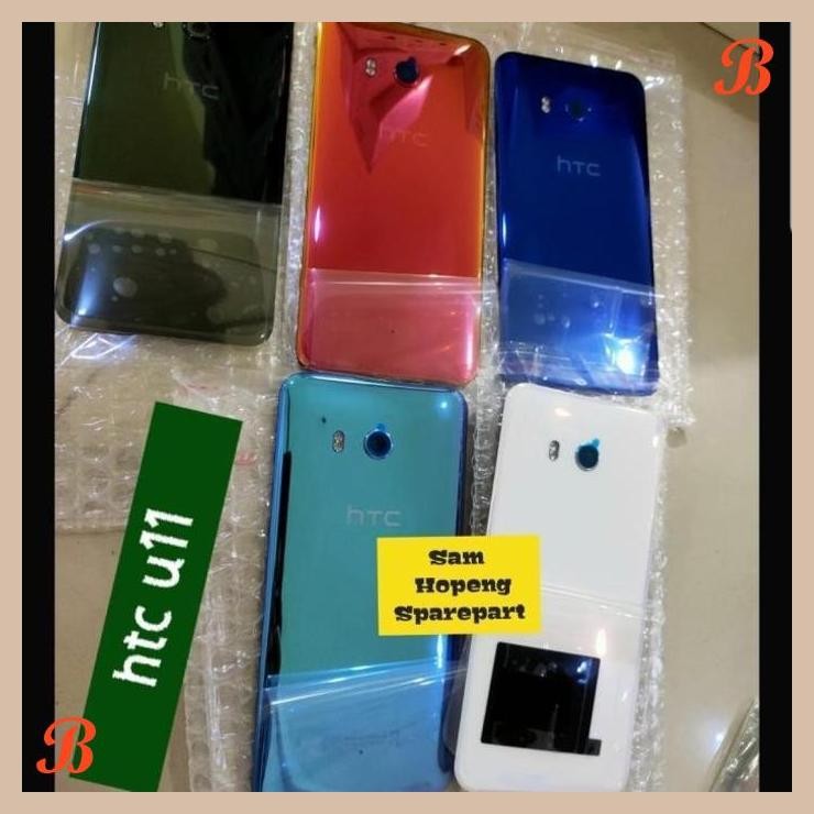 [SAM] HTC U11 BACKDOOR BACK COVER TUTUP BATRE HOUSING CASING