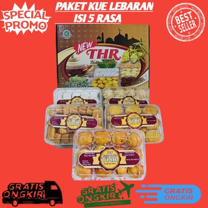 

New! PAKET KUE KERING LEBARAN PARCEL PUTRI SALJU NASTAR KACANG ENAK THR 3 Idul Fitri