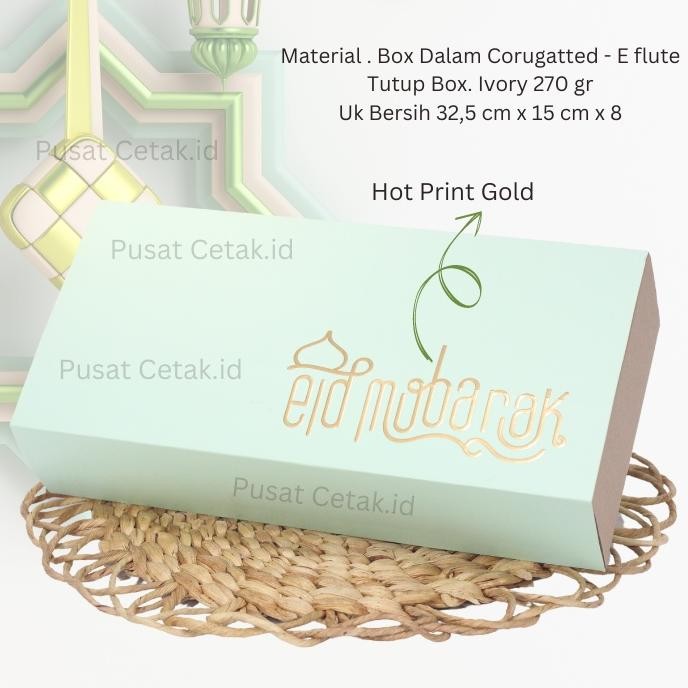 

Kotak dus kemasan Parsel Ramadan Hampers Toples Emboss Parcel Lebaran idul fitri [Harga untuk 5PCS]