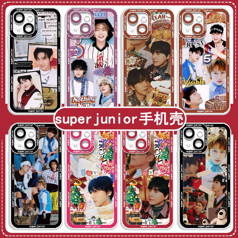 Superjunior Bintang Pria Korea Case Iphone 17 Pro 17 Air 17 Pro Max 16 Pro Max 15 Pro Max 11 Pro Max