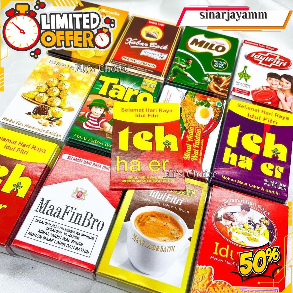 

Amplop Motif Snack Unik Isi 50 Lembar Amplop Lebaran Idul Fitri Gambar Jajanan Makanan Chiki Terlaris