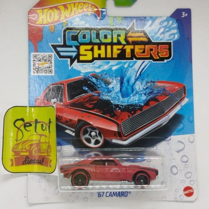HOT WHEELS HOTWHEELS COLOR SHIFTER 67 CAMARO MERAH HITAM