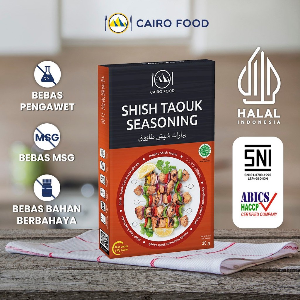 

Bumbu Shish Taouk Non MSG - Cairo Food