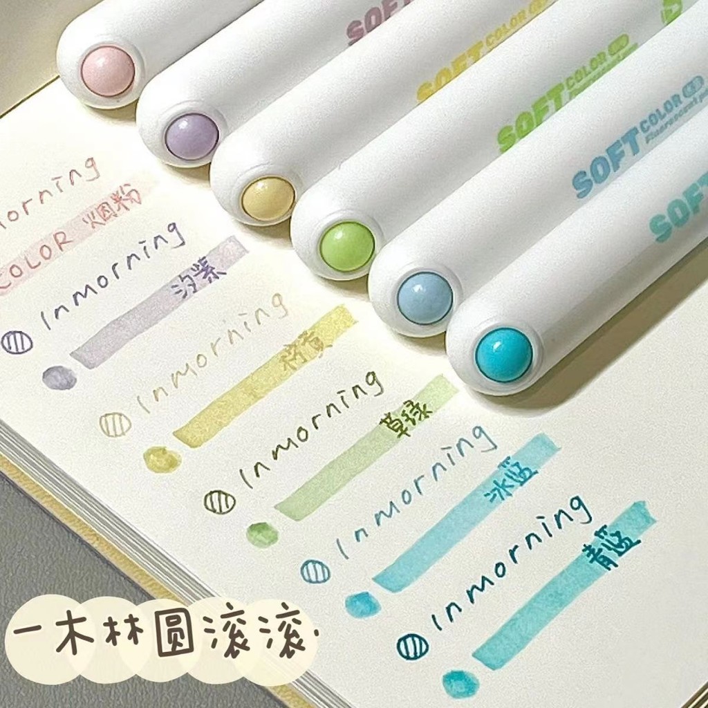 

Round Roll Fluorescent Mark Soft Head Pen Hand Account Pen Drawing Pen