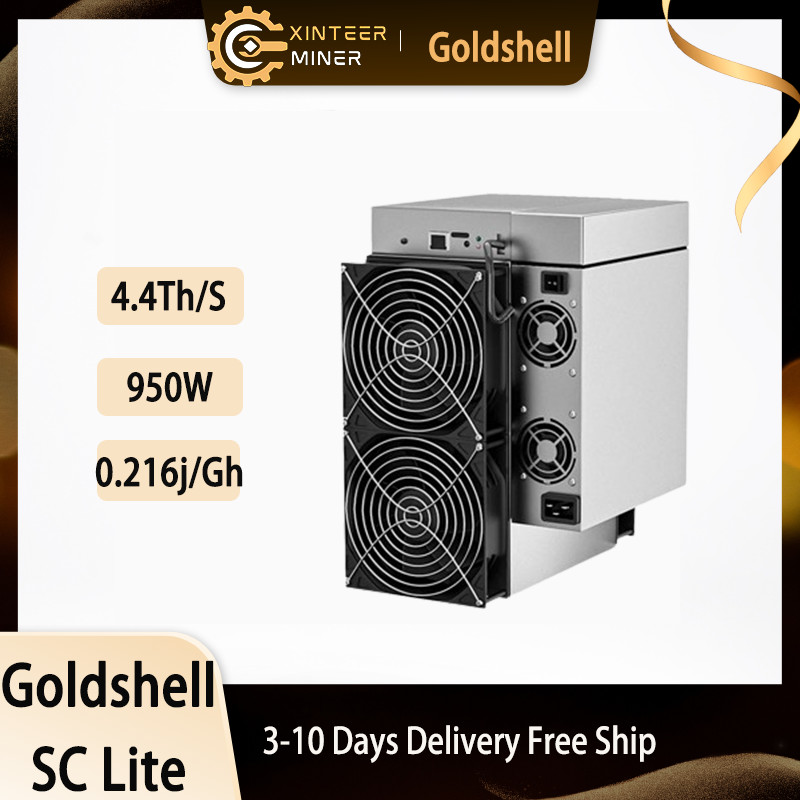 AQS New Release Goldshell SC LITE 4.4T home Miner SC5PRO 11T Miner Better than SC Box Miner SC Miner