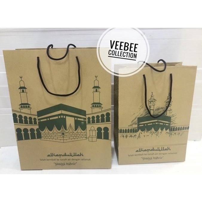 

favorit] Paperbag Umroh kecil/ paperbag naik haji/ tas sovenir umroh/ sovenir