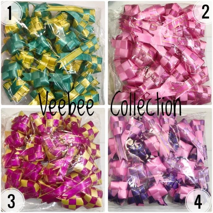 

~~~~~] Ketupat tanggung emas/ ketupat pita tanggung/gantungan ketupat tanggun