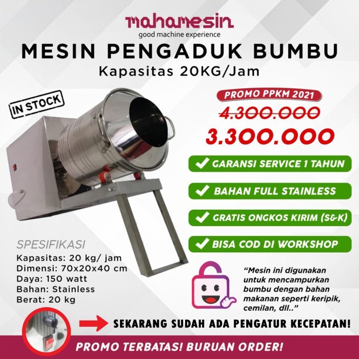

TERBAIK Mesin Pengaduk Bumbu Keripik Mahamesin kapasitas 20 kg/jam