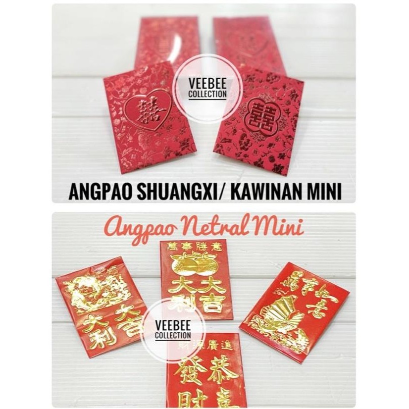 

:::::::] Angpao Mini Netral Fu ShuangXi / amplop Imlek/ angpao kawinan mini/