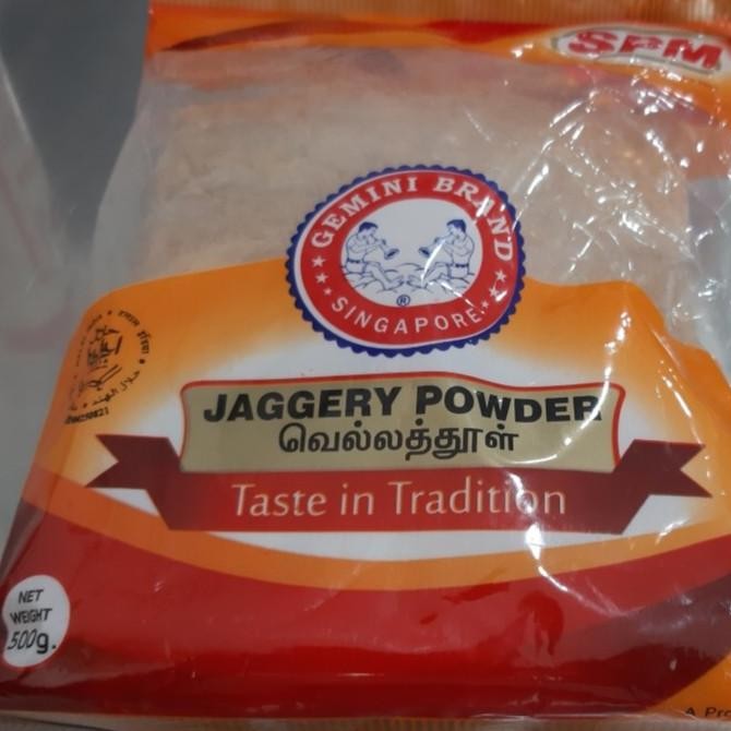 

:::::::] JAGGERY POWDER SPM GEMINI 500G / Bubuk Gula Merah / Antioksidan