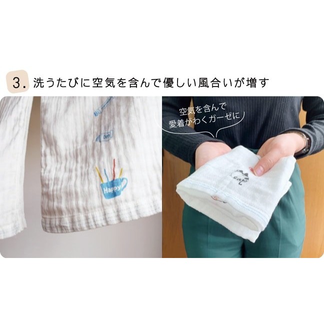 Japanese Premium Towel Kontex Imabari Hagoromo Makeup Remover