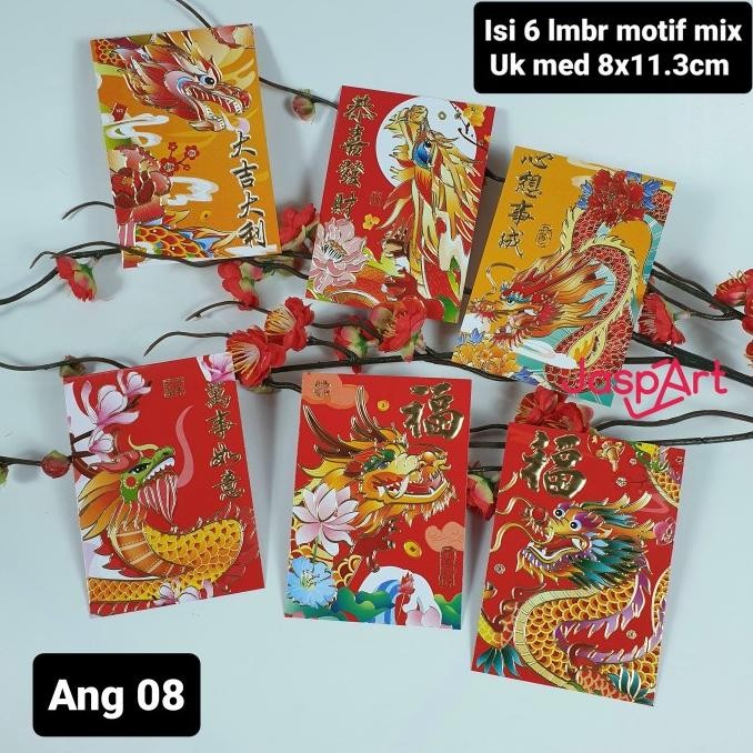 

$$$$] ANGPAO HONG BAO IMLEK PENDEK SHIO NAGA 2024 - Etalase 1