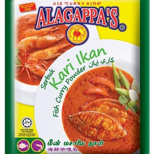 

<<<<<] SERBUK KARI IKAN (FISH CURRY POWDER) ALAGAPPA'S 250G