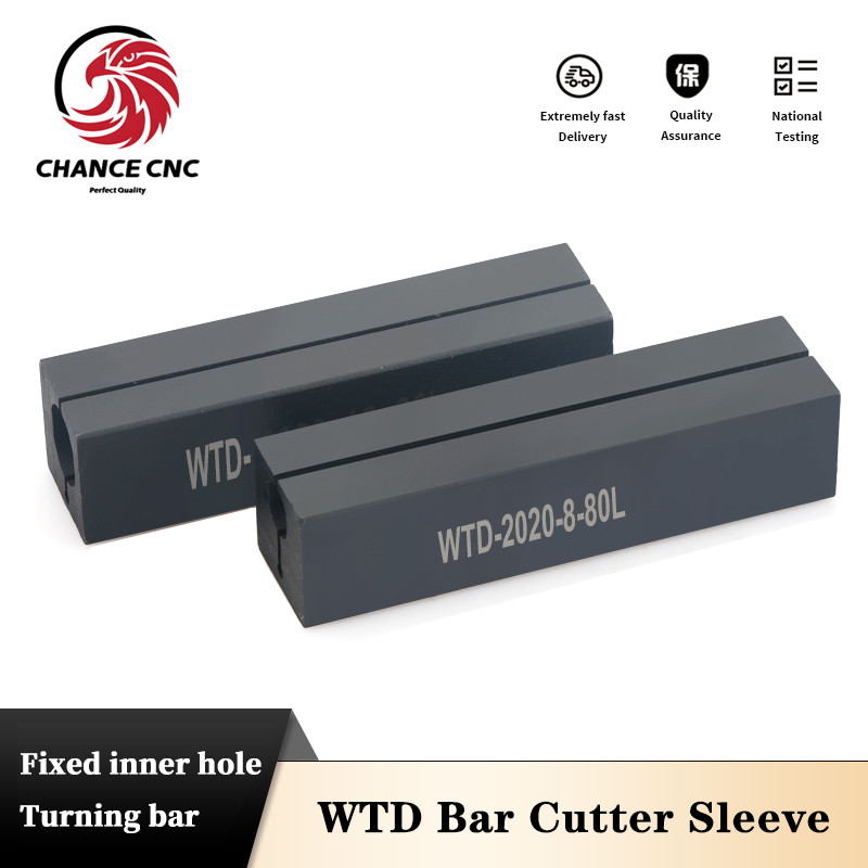 BHS Shockproof bar cutter sleeve WTD2016-20-25-32/6/8/10/12/14/16/20 Seismic internal thread boring 