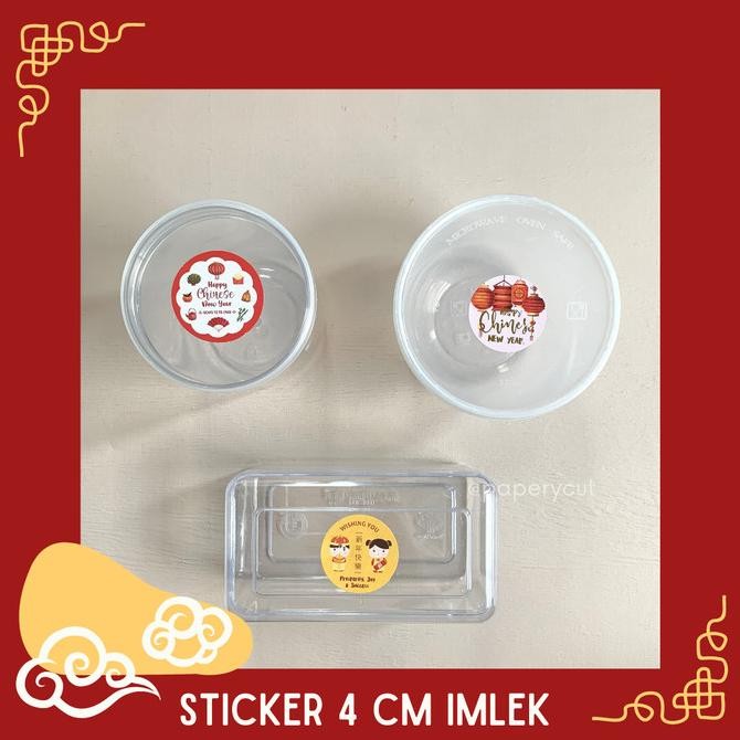 

Produk Terbaik] Sticker Kue Keranjang Imlek Ukuran 4 cm