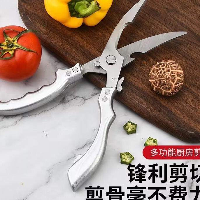 Gunting Tulang Daging Dapur Bone Cior Tainle Teel