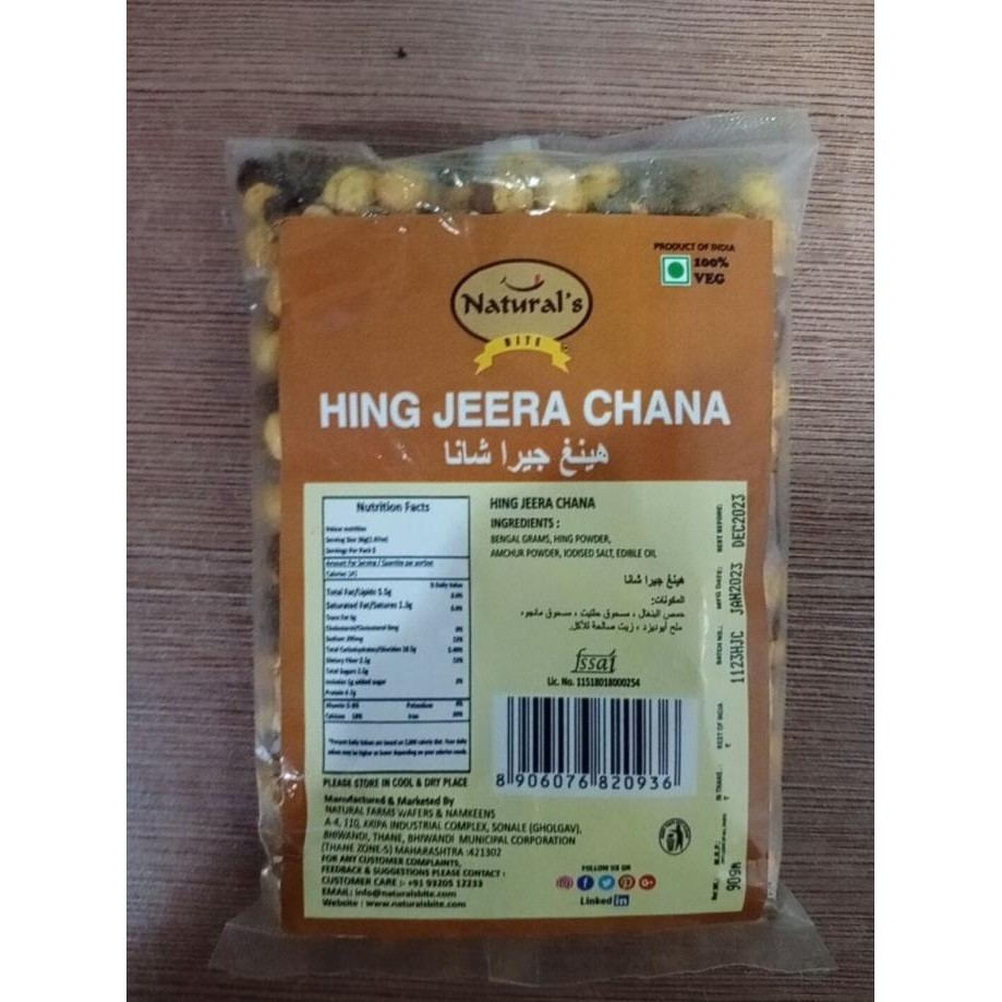 

```````] HING JEERA CHANA NATURAL'S BITE 90G / Kacang Chana