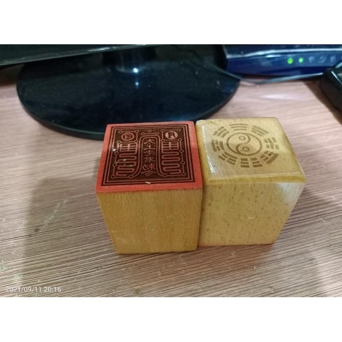 

Sale Stempel Thai Siong / Tai Shang Lau Cin / Tai Siong Lo Kun - Kayu - 01