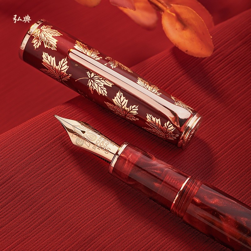 

Hongdian Pulpen Maple Merah Hadiah Kreatif Budaya Terbatas Musiman Hadiah Kreatif Anak Laki-laki Wanita Kelas Atas Sastra Indah Antik Gaya Cina Bernilai Tinggi Warna Terang Resin Akrilik N8 Titik Simpul |CAE45381|