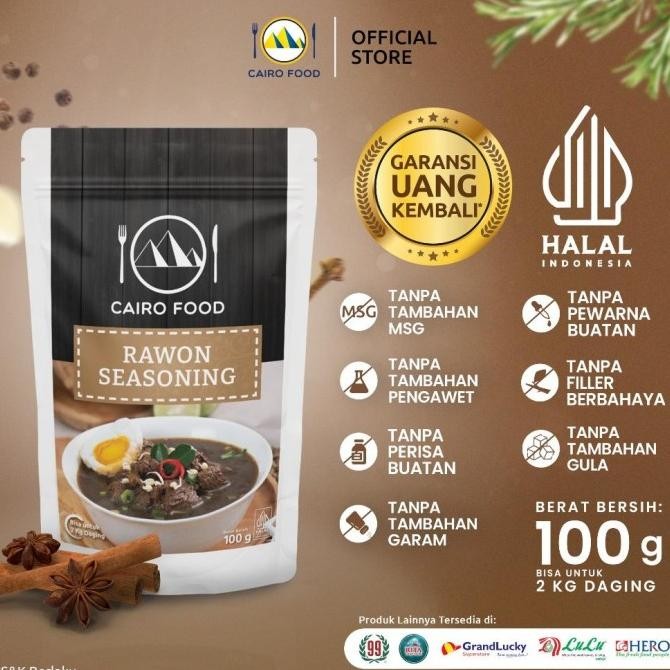 

Bumbu Rawon Cairo Food - 100 gram LSA