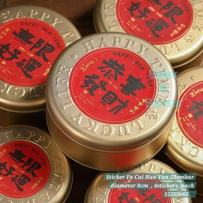 

!!!!!!] Sticker imlek Fa Cai Hao Yun/2lembar stiker cny imlek happy new year hiasan toples