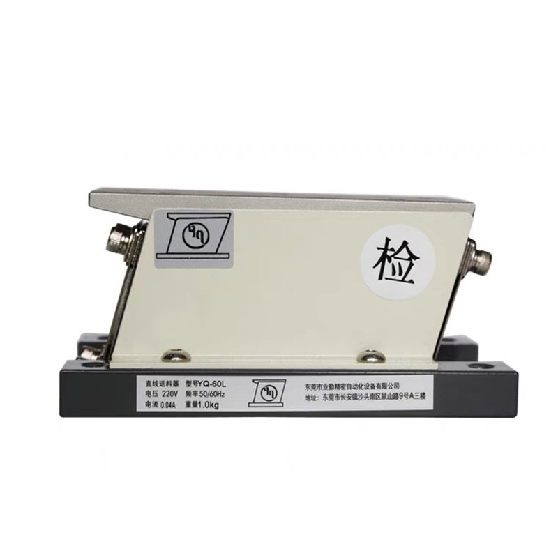 RAW YQ-60L direct vibration feeder feeder straight vibration linear feeder vibration disc flat vibra