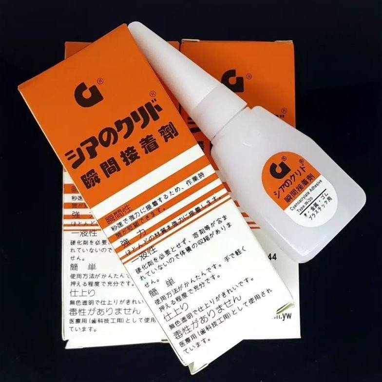 

Sale Lem G Serbaguna Super Glue / Lem G Korea Super Rekat Harga Per Pcs