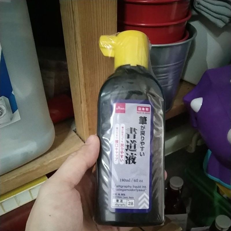 

Tinta Aligrafi Calligraphy In 180 Ml Made In Japan