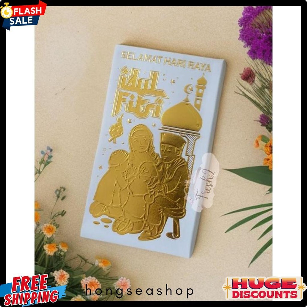 

Angpao Lebaran Hologram Emas / Amplop Idul Fitri Motif Mewah Terlaris! Produk Ini Banyak Dicari