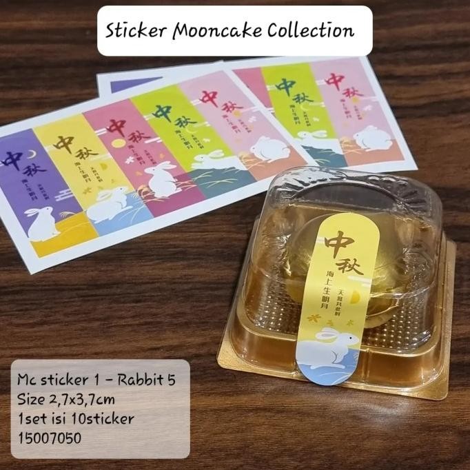

:<:<:<:<] sticker mooncake hiasan mika toples stiker moon cake hamper label