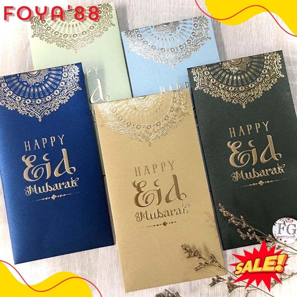 

Amplop Idul Fitri 5Pcs Money Envelope Arabic Pattern By Fgpaper Diskon