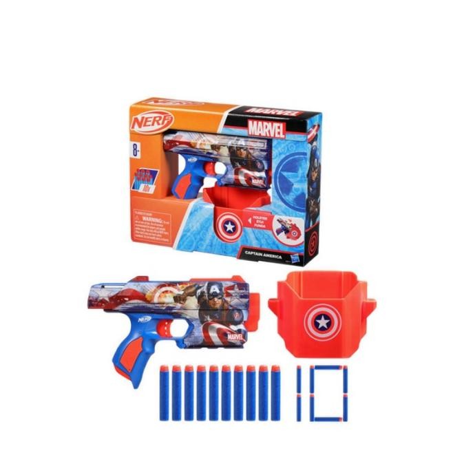 Nerf Marvel Captain America Blaster  - NRRF9718