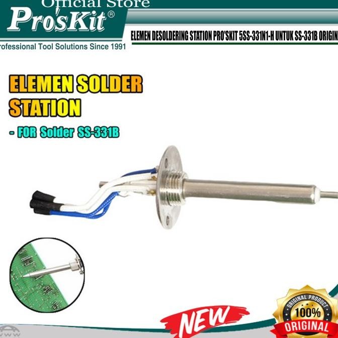 Proskit ELEMEN SOLDER STATION PRO'SKIT 5SS-331N-H UNTUK SS-331B ORI