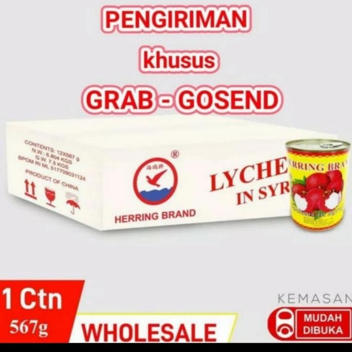 

Buah Lychee Dalam Kaleng Herring Brand Lychee Isi 12klg x 567gr
