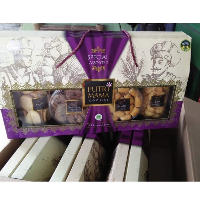 

PARCEL KUE LEBARAN/ IDUL FITRI HAMPRES PUTRI MAMA PREMIUM BOX