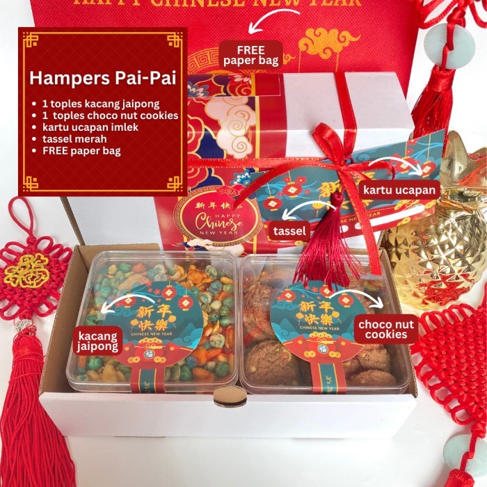 

HAMPERS IMLEK 2023 KUE KERING GEMROSE BONEKA IMLEK SINCIA SIN CIA
