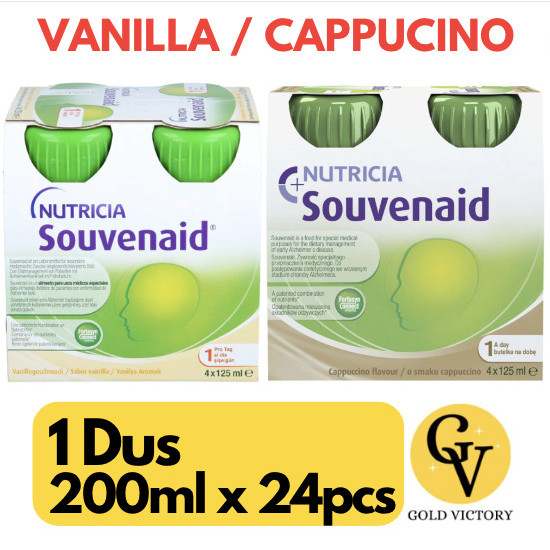 

Nutricia Souvenaid 24 x 200ml Original / Cappucino Vanilla Protein