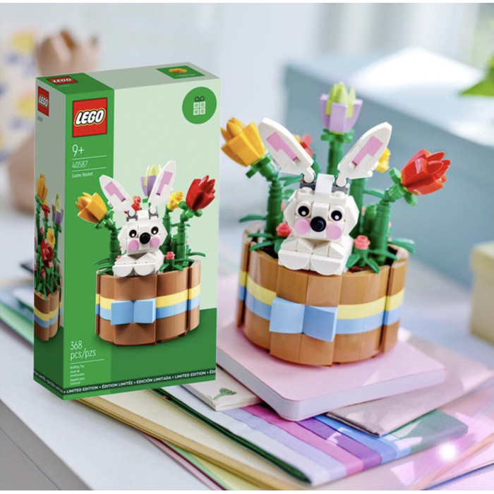 

LEGO 40587 EASTER BASKET / Original