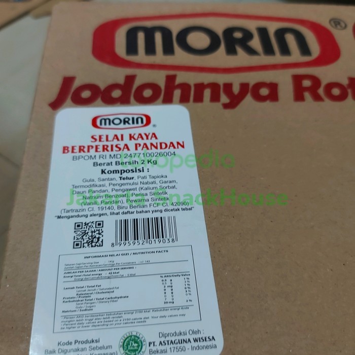 

SELAI KAYA (SRIKAYA) PANDAN MORIN - 2 KG