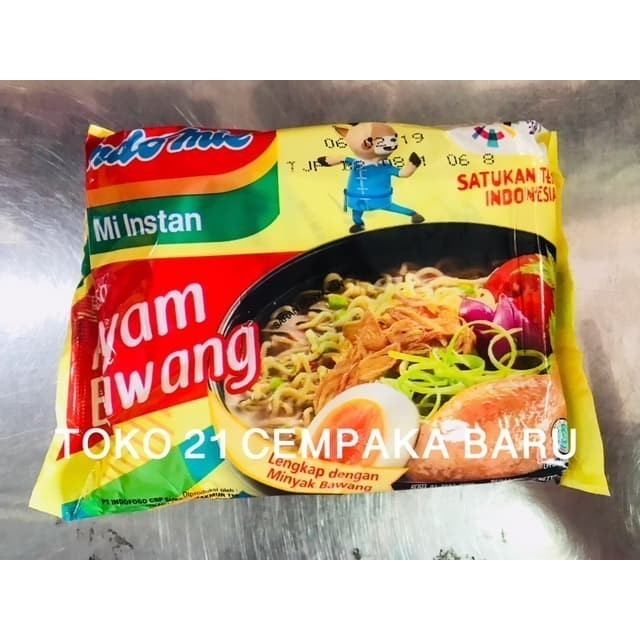 

INDOMIE RASA AYAM BAWANG 1 KARTON ISI 40 PCS MIE INSTAN INDOMI MURAH