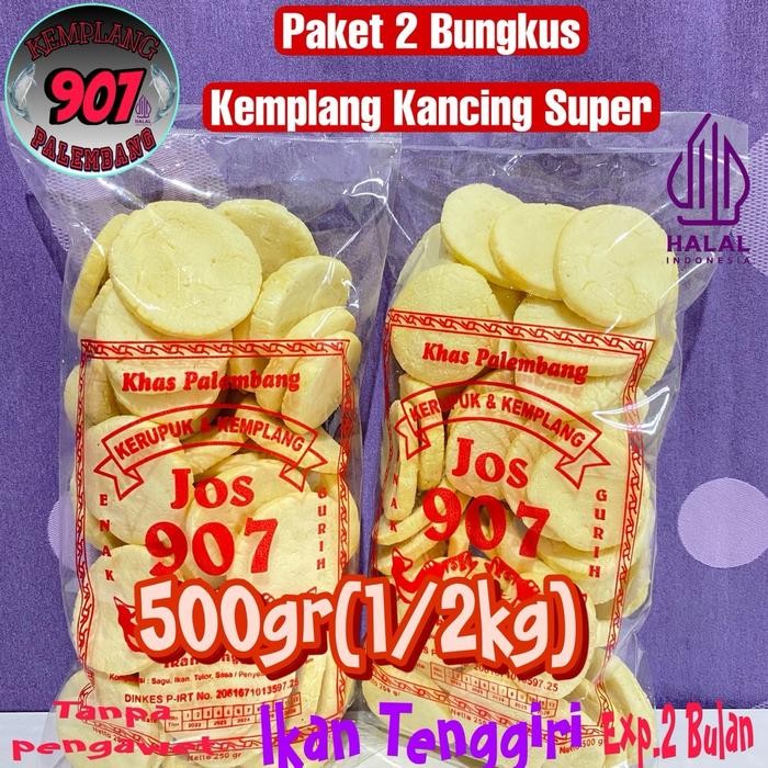 

Terbaru Paket 2 bungkus KANCING dan 2 bungkus MINI kemplang super ikan tenggiri Ready