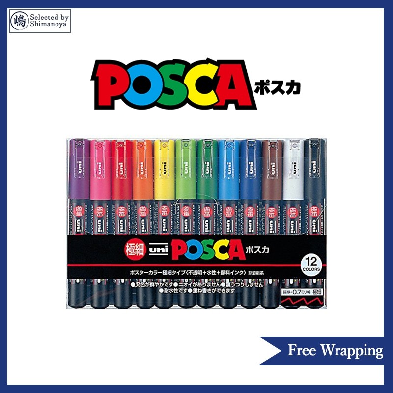 

Pena Spidol Cat Uni Posca Set PC-1M12C EFNib 0.7mm |43B08153|