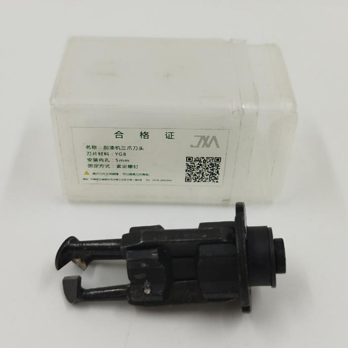 PISAU BLADE MESIN PENGUPAS KAWAT DF-8 DF8 220V