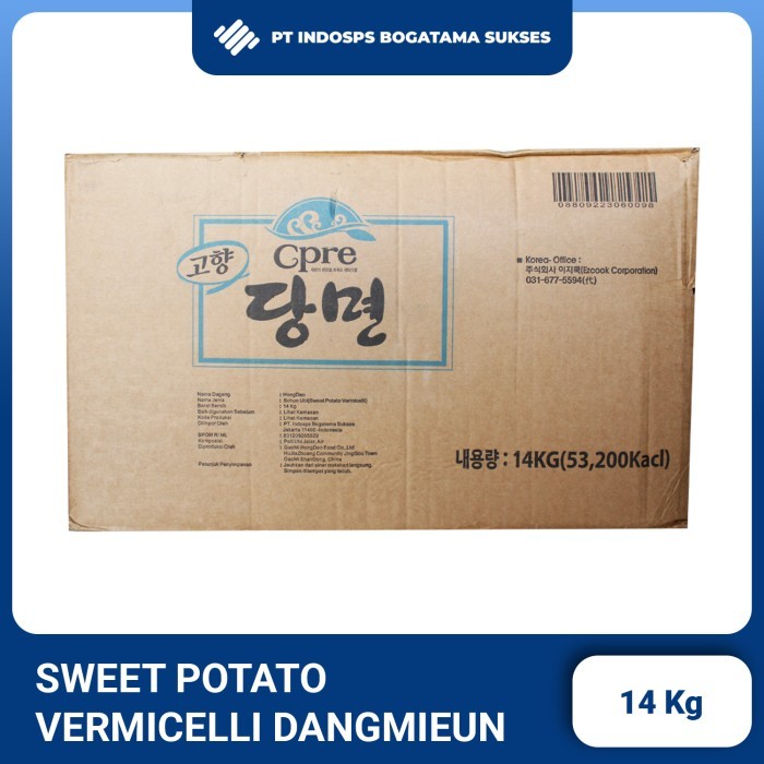 Dangmyeon Vermicelli 14Kg Soun Bihun Korea Mie Japchae Import